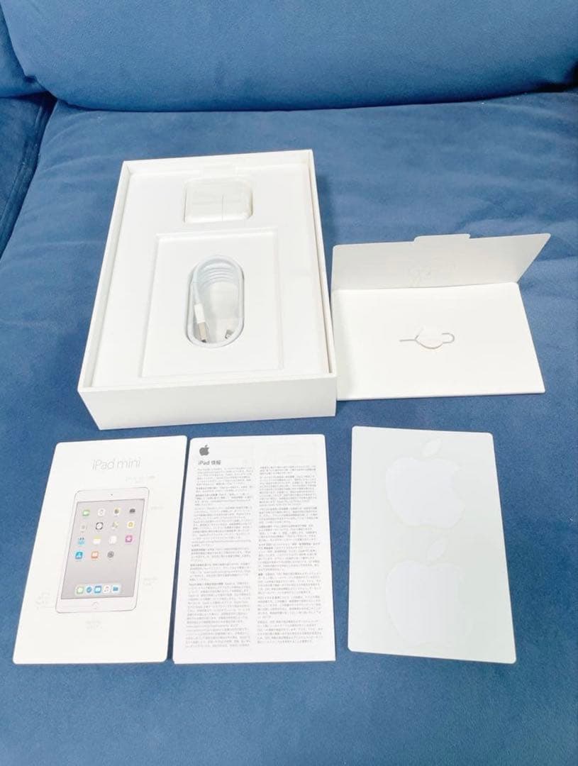 セール1/12まで【美品】【良品】iPadmini4 ゴールド 箱・備品付き