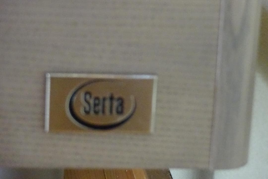 【ほぼ未使用】ドリームベッドシングルフレームSerta「Virjinia691」