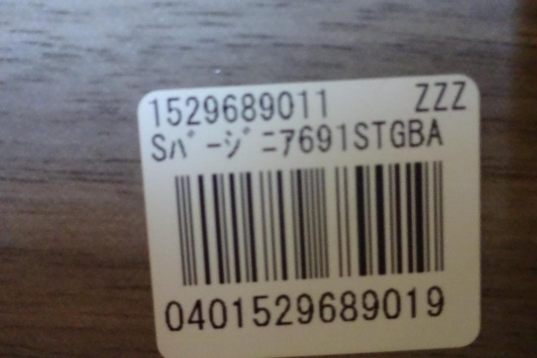 【ほぼ未使用】ドリームベッドシングルフレームSerta「Virjinia691」