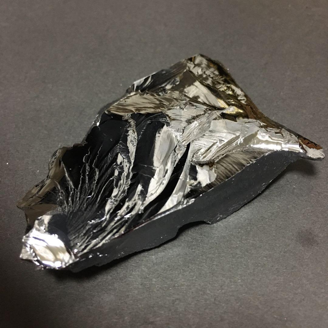 『特級呪い物』御神体　黒龍の雷　絶縁波動特化・波動石