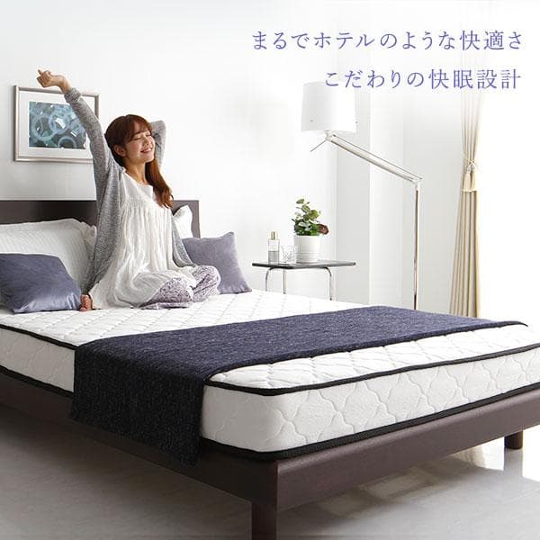 マットレス ボンネルコイル シングル 快眠 高密度 ニット生地 通気性 1年保証
