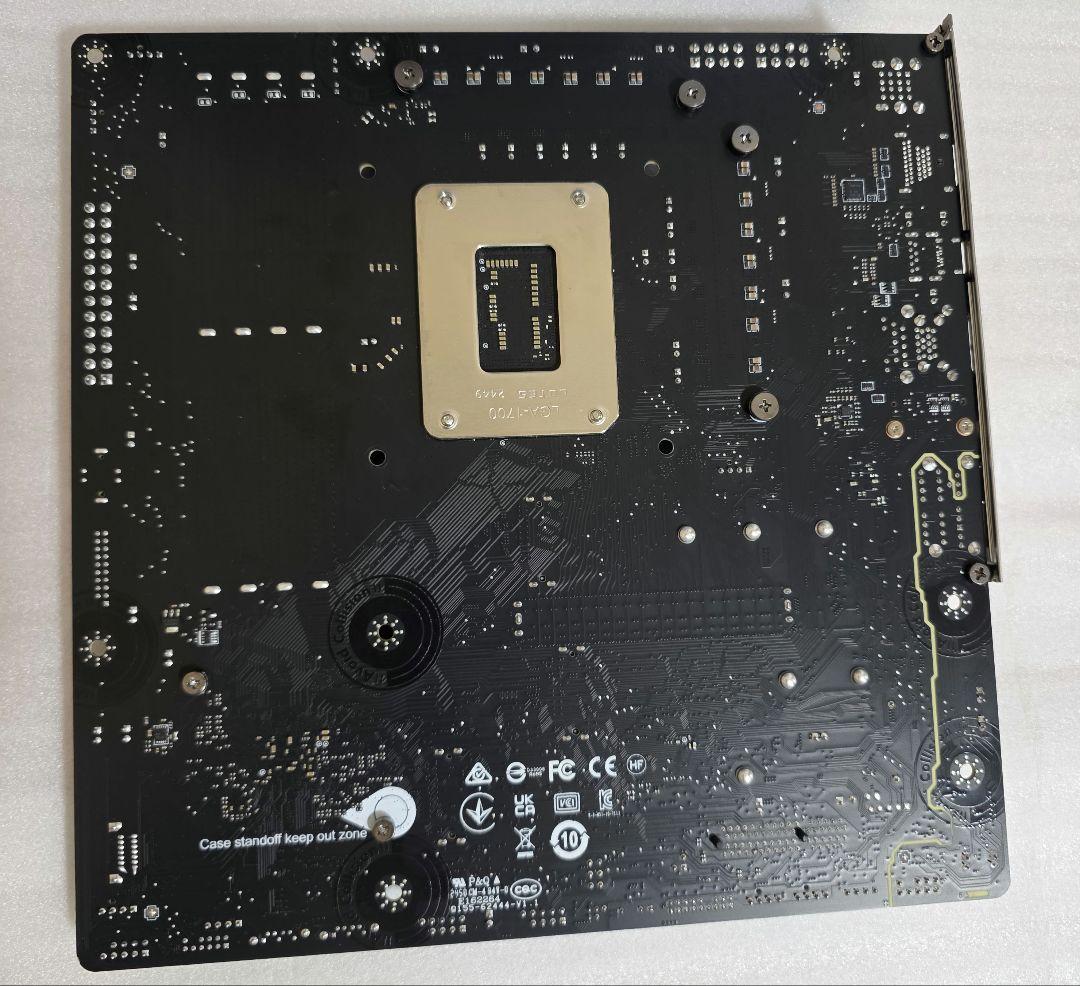 マザーボード MSI MAG B760M Micro-ATX LGA1700