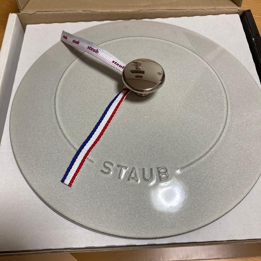 新品 STAUB ストウブ 50周年 アニバーサリーセット カンパーニュ D-4