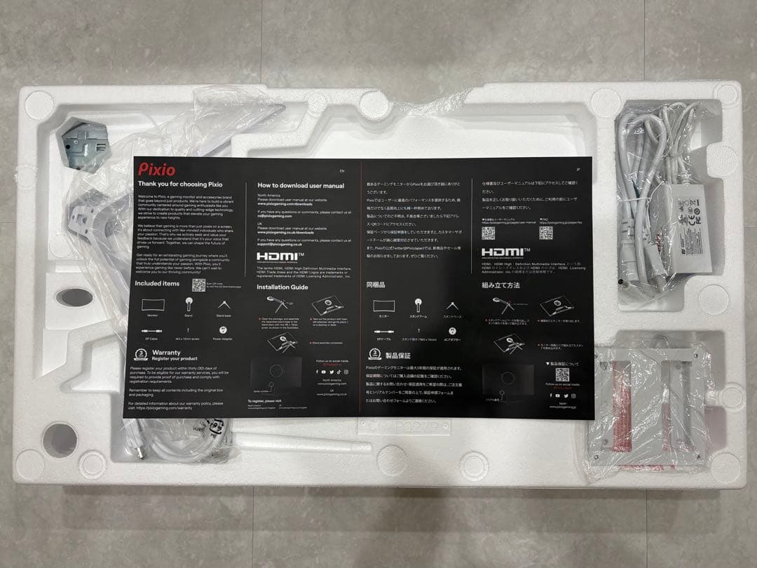 PXC278 Wave / White 27インチ ゲーミングモニター