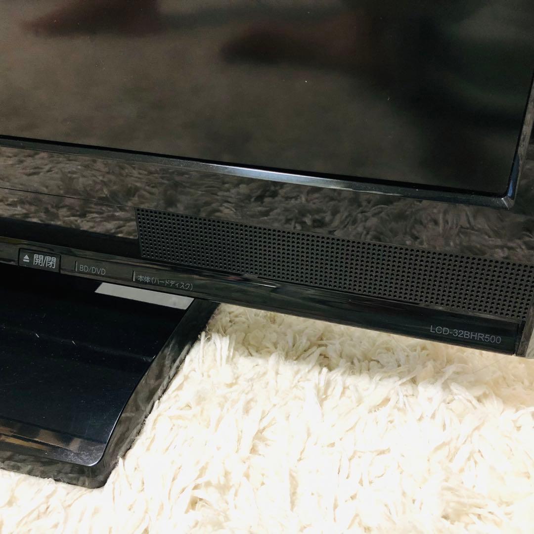 三菱電機 32V型 液晶テレビ LCD-32BHR500 2011年製