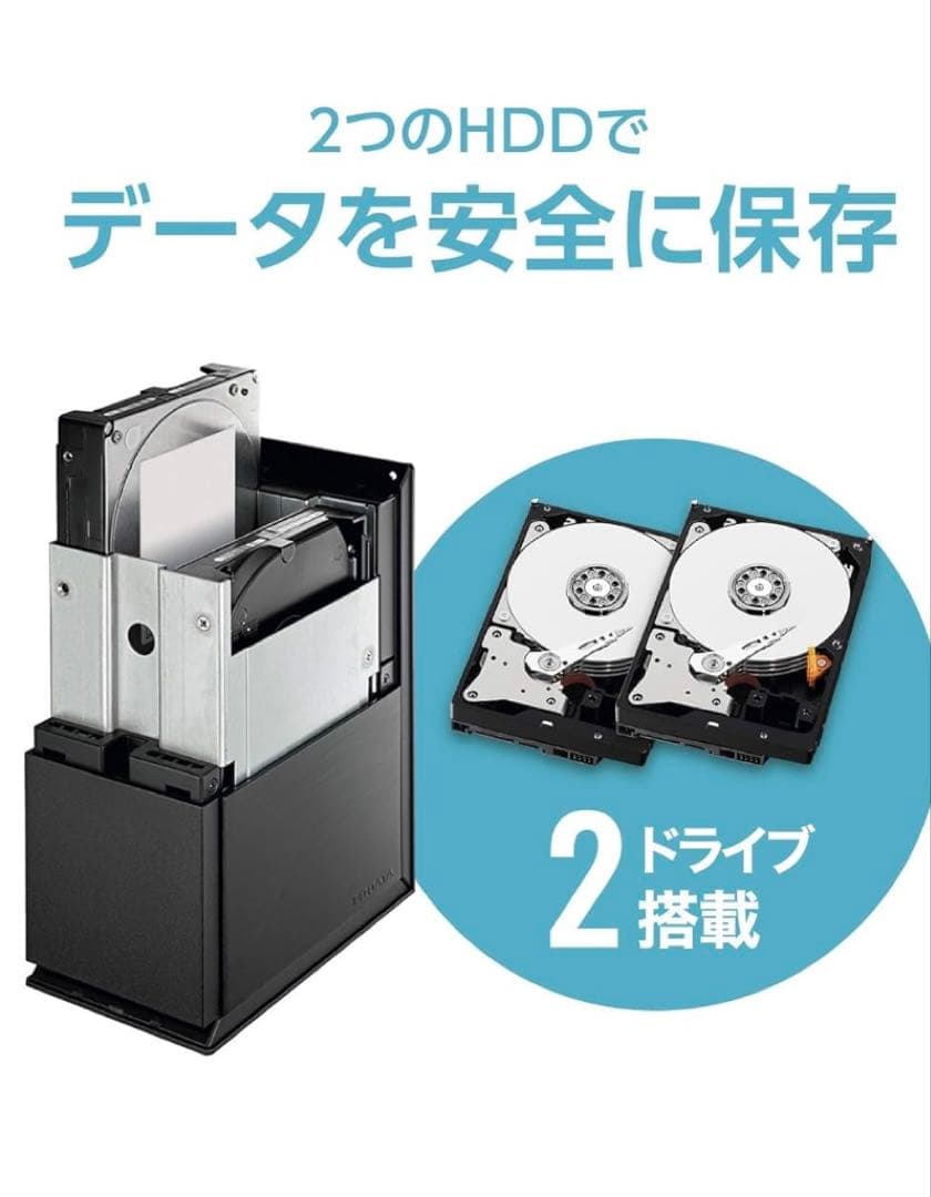 外付けハードディスク・ドライブ I-O DATA NAS 4TB HDL2-TA4/E