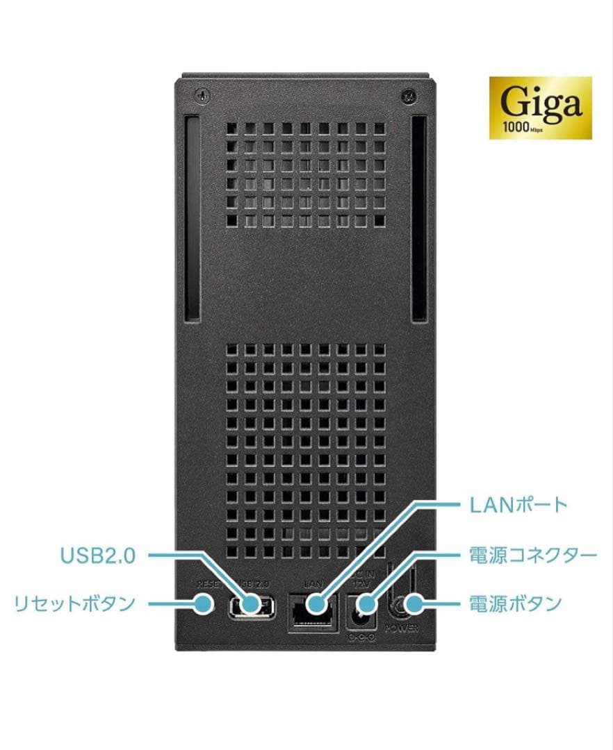 外付けハードディスク・ドライブ I-O DATA NAS 4TB HDL2-TA4/E