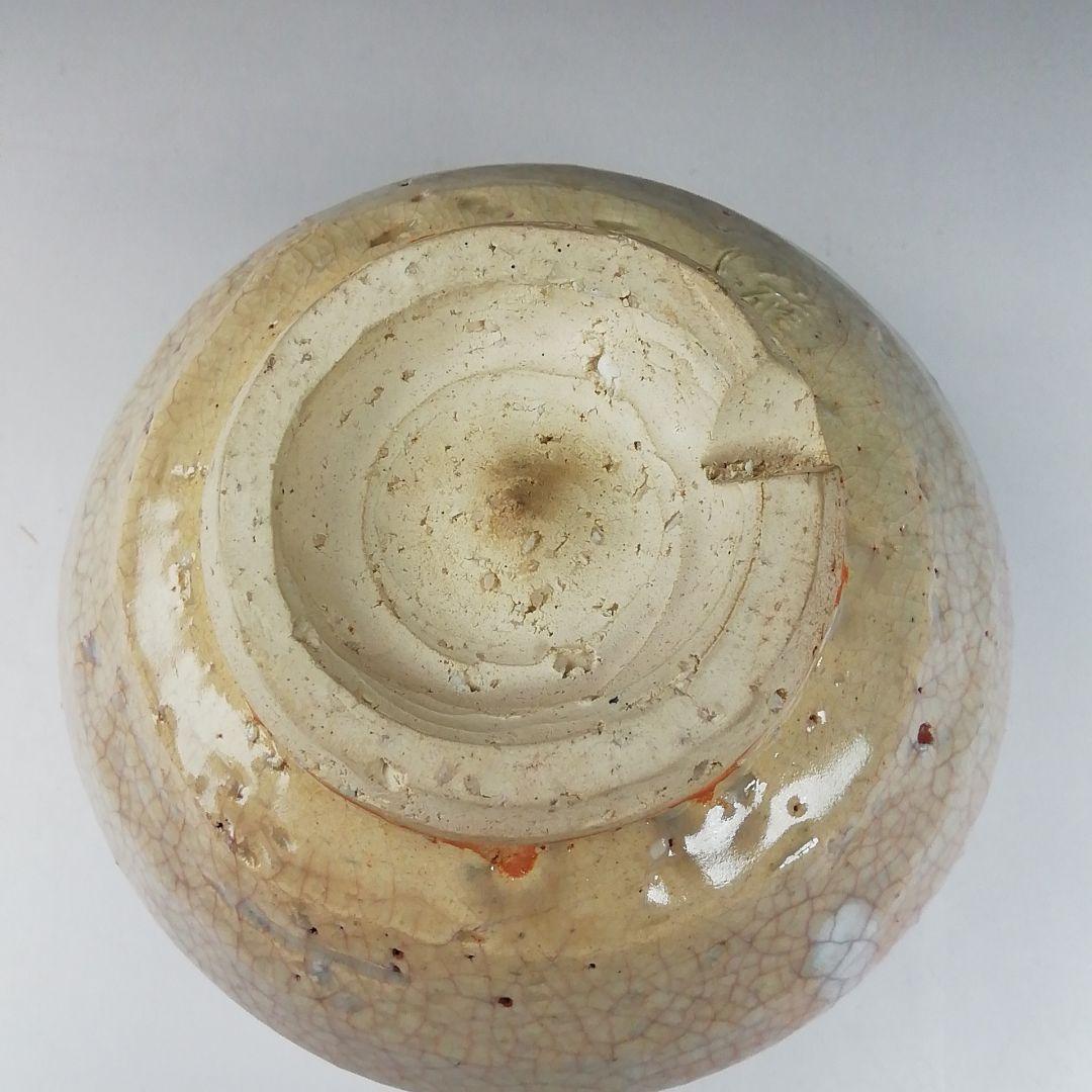 Ｔ６５３　茶碗　『萩茶碗』『東光山　十一代　大和松雁』　共箱　抹茶碗　茶道具