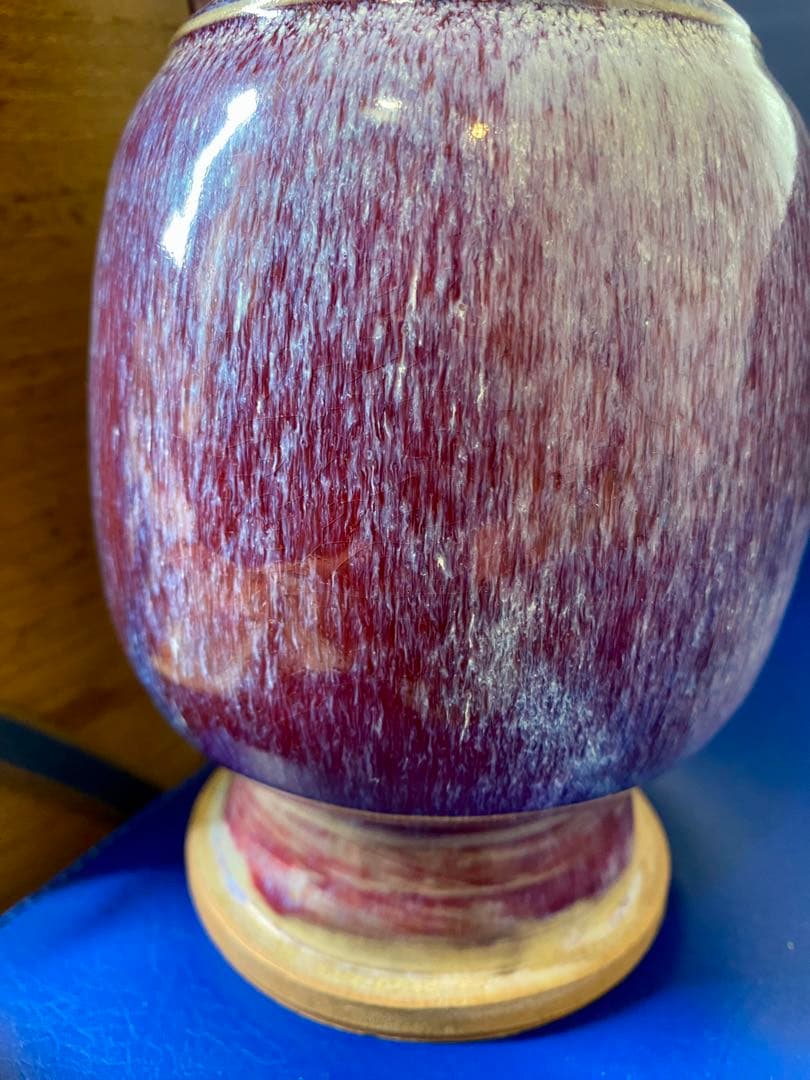 中国元時代鈞窑紫紅斑釉变龍口挚壶箱付きサイズ高さ約29cm径11cm