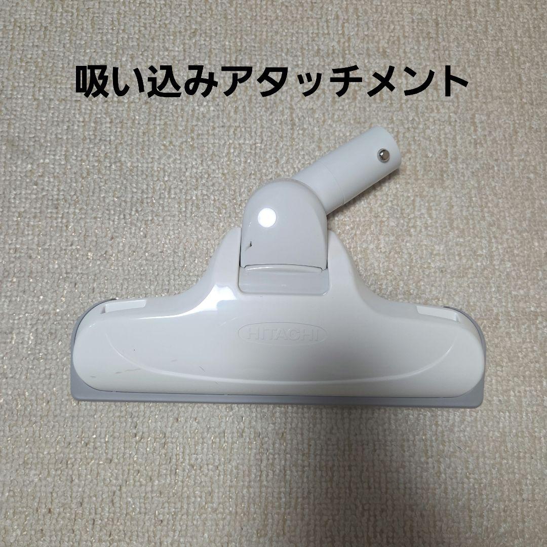 日立クリーナーCV-F50