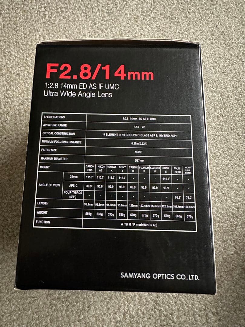 Samyang F2.8 14mm 超広角レンズ　サンヤン