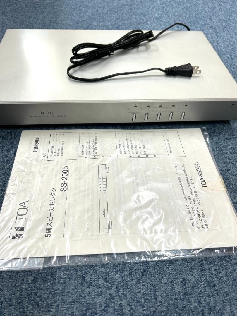 TOA 　5局増設用　スピーカー　セレクター　SS-2005