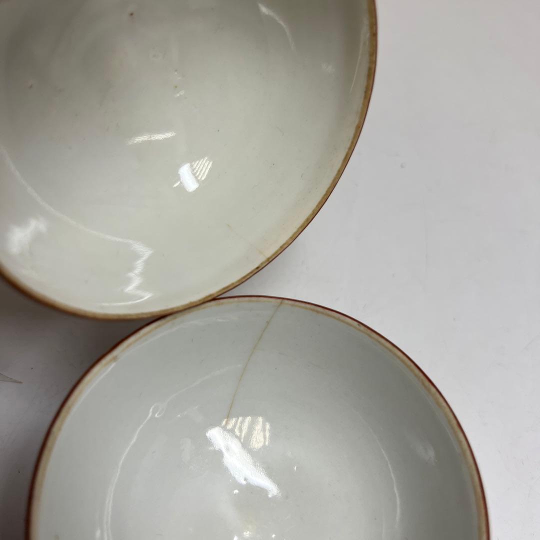 九谷焼　煎茶器セット　東里8-0128①