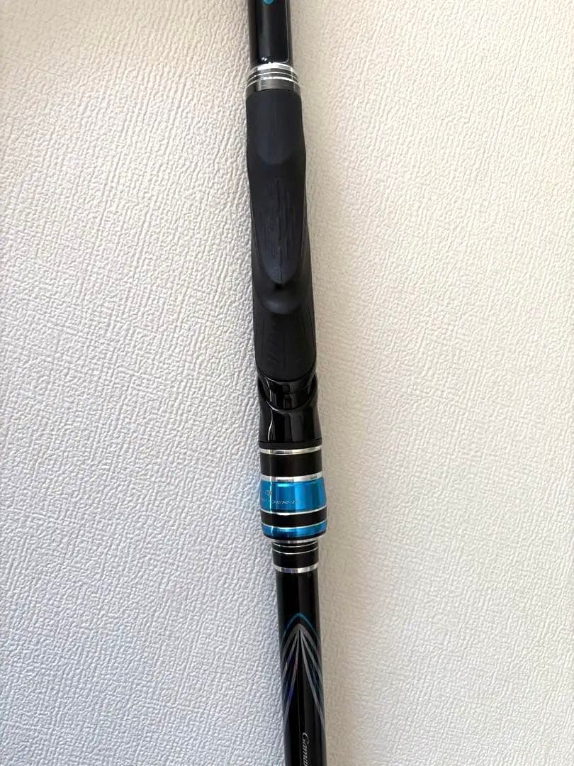 【がまかつ】アテンダー3（1.75号）