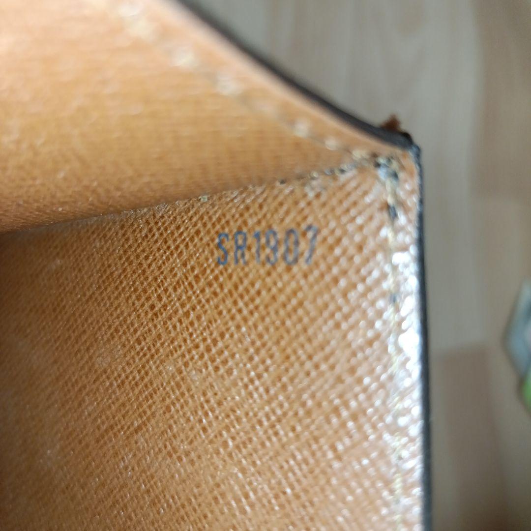 施*英様 【ジャンク】　Louis Vuitton モンソー