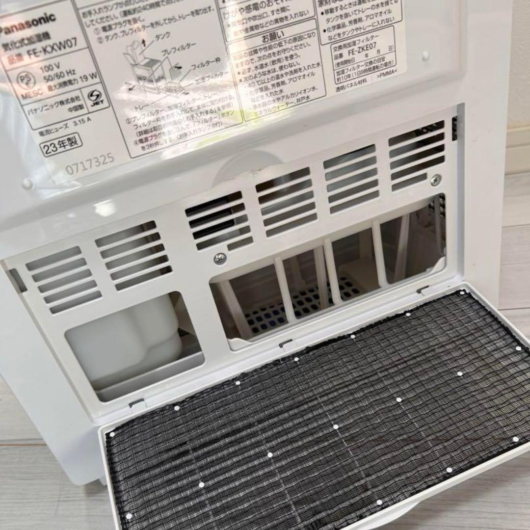 ［美品］2023年製　Panasonic 気化式加湿機　FE-KXW07