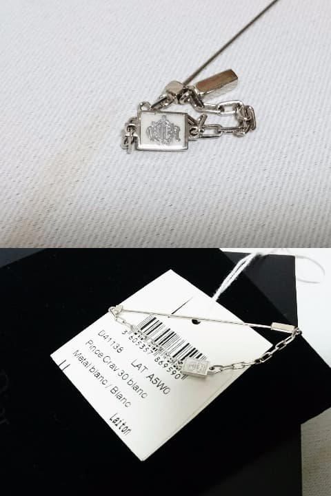 正規新古 激レア ディオールオム CDR ロゴチェーンブローチ 銀 付属有 兼用