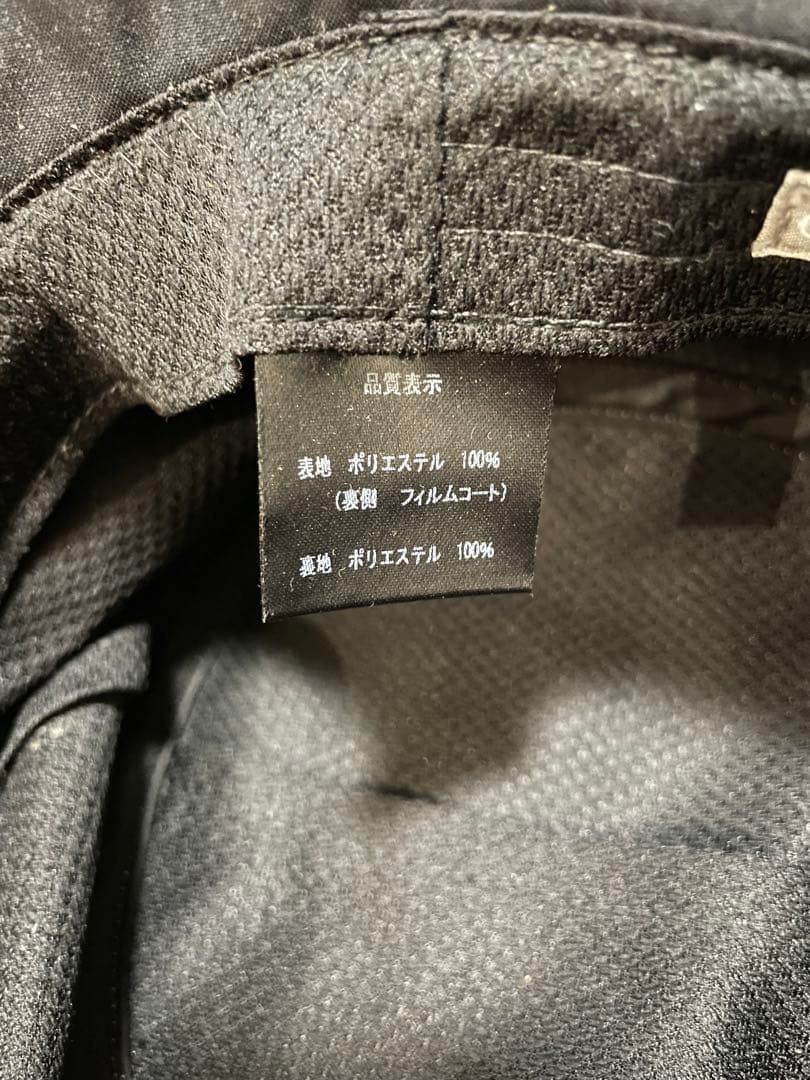 サンバリア100 ウィンドハット