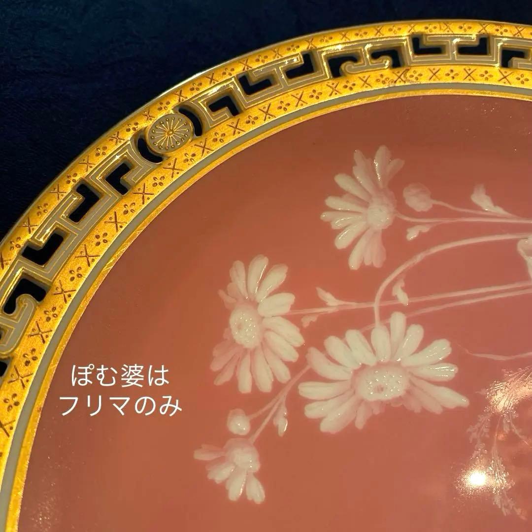 【古ミントン／コラモア】パテ・シュール・パテ／透かし 金彩 皿 ①