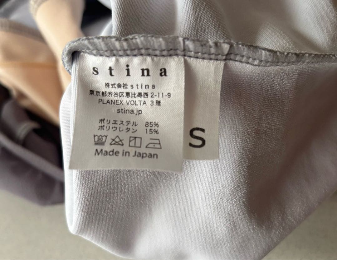 スティナレオタード（超美品） TYPE H サイズS ⭐︎フレンチスリーブ⭐︎