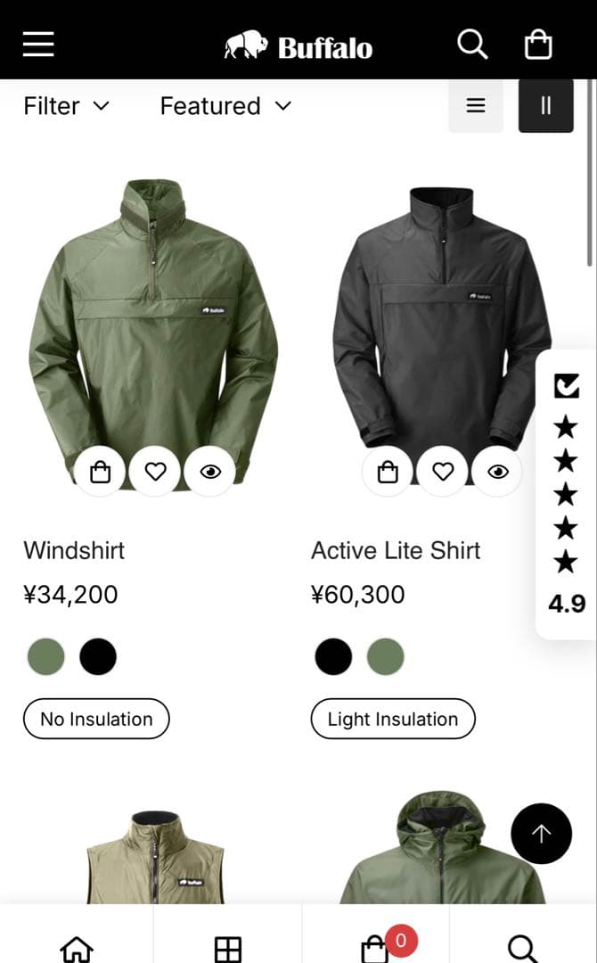 Buffalo Systems WINDSHIRT ナイロンジャケット 36