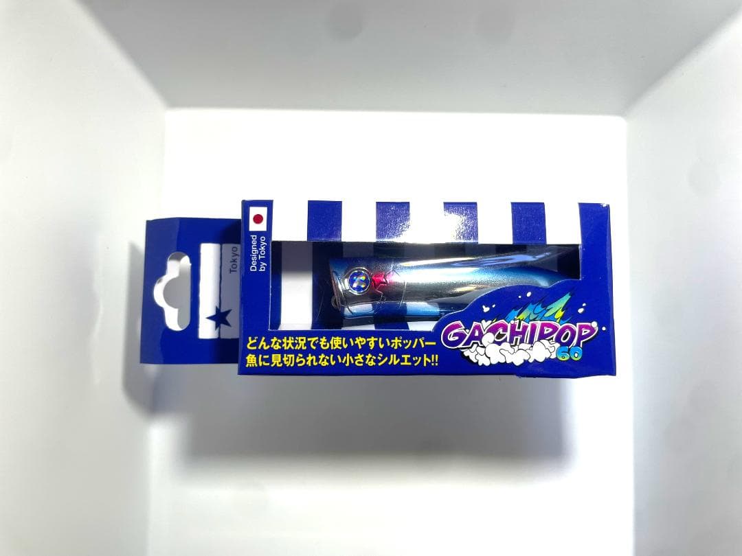 【早い者勝ち！】BlueBlue GachiPop60 Chupazo60