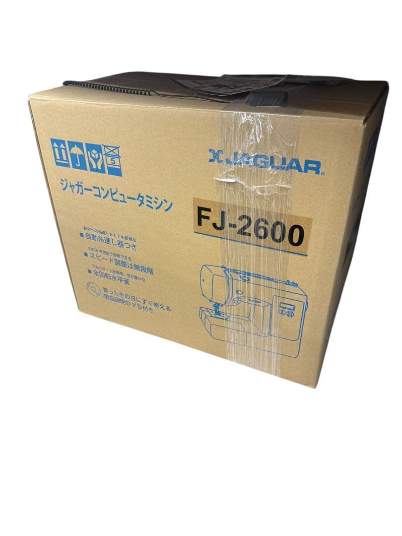 未使用JAGUAR ジャガー コンピューターミシン FJ-2600