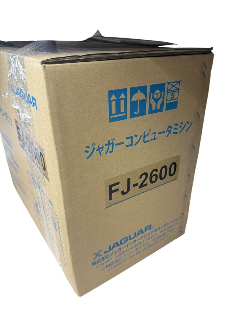未使用JAGUAR ジャガー コンピューターミシン FJ-2600