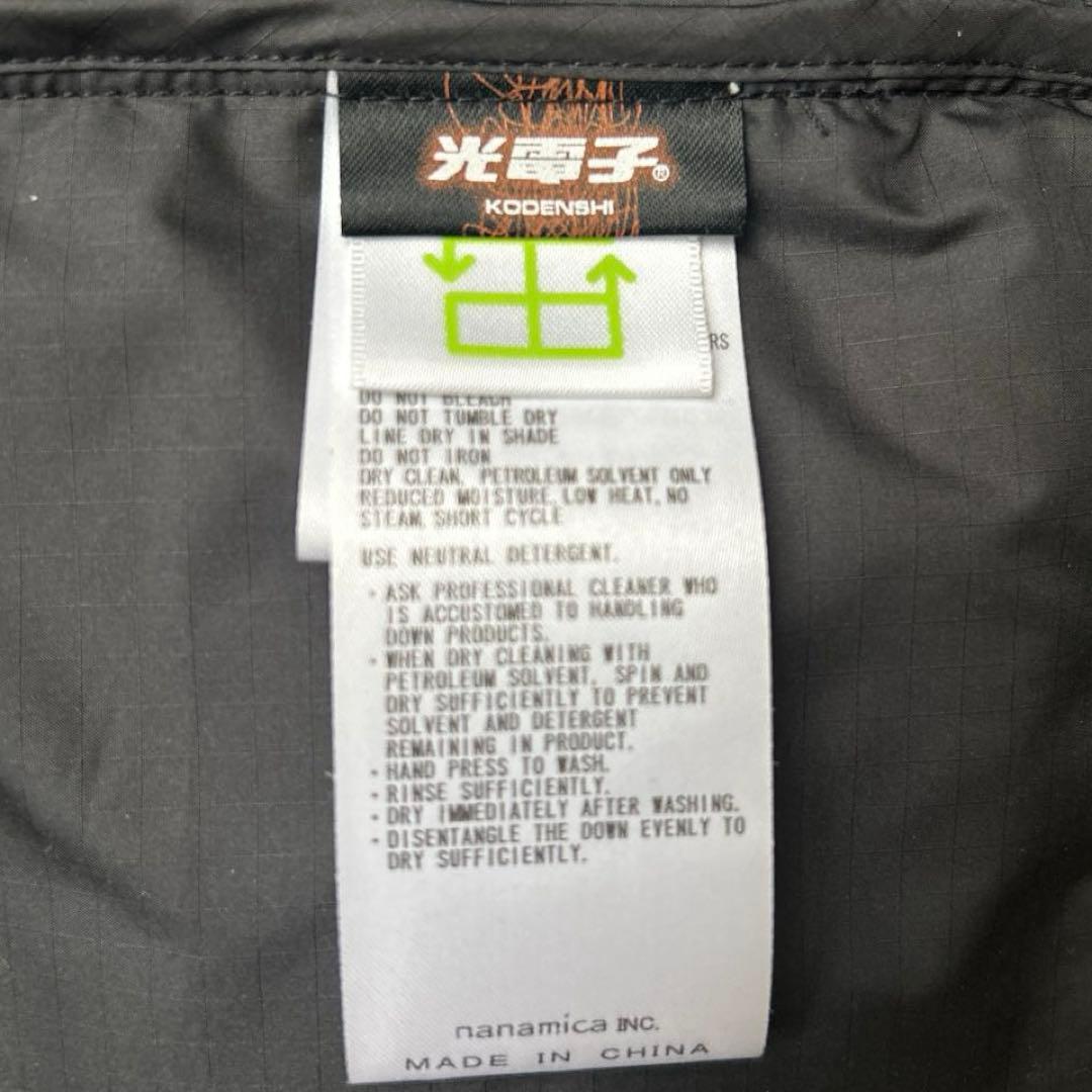 ザ・ノース・フェイス パープルレーベル　フィールドダウンカーディガン　Lサイズ