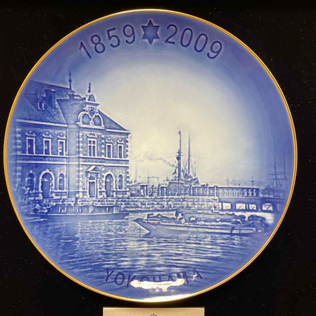 ＊７００枚・限定製作＊横浜開港１５０周年・額装◇ Copen◇希少◇