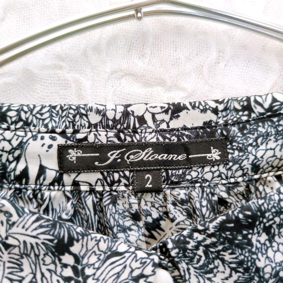 【美品】j.sloane　チビ襟ブラウス　アニマルフォレスト　総柄