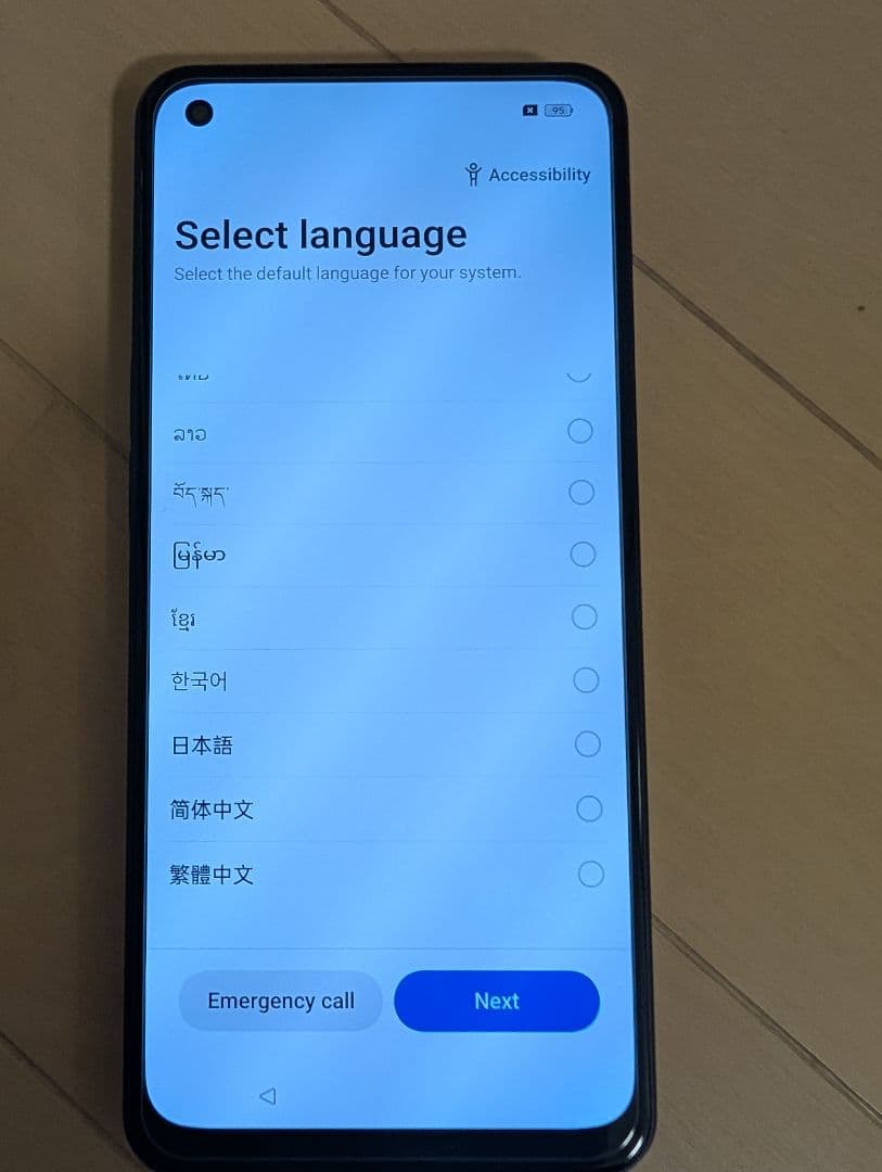 お値下げ　OPPO Reno9 A 128GB 8GB RAM