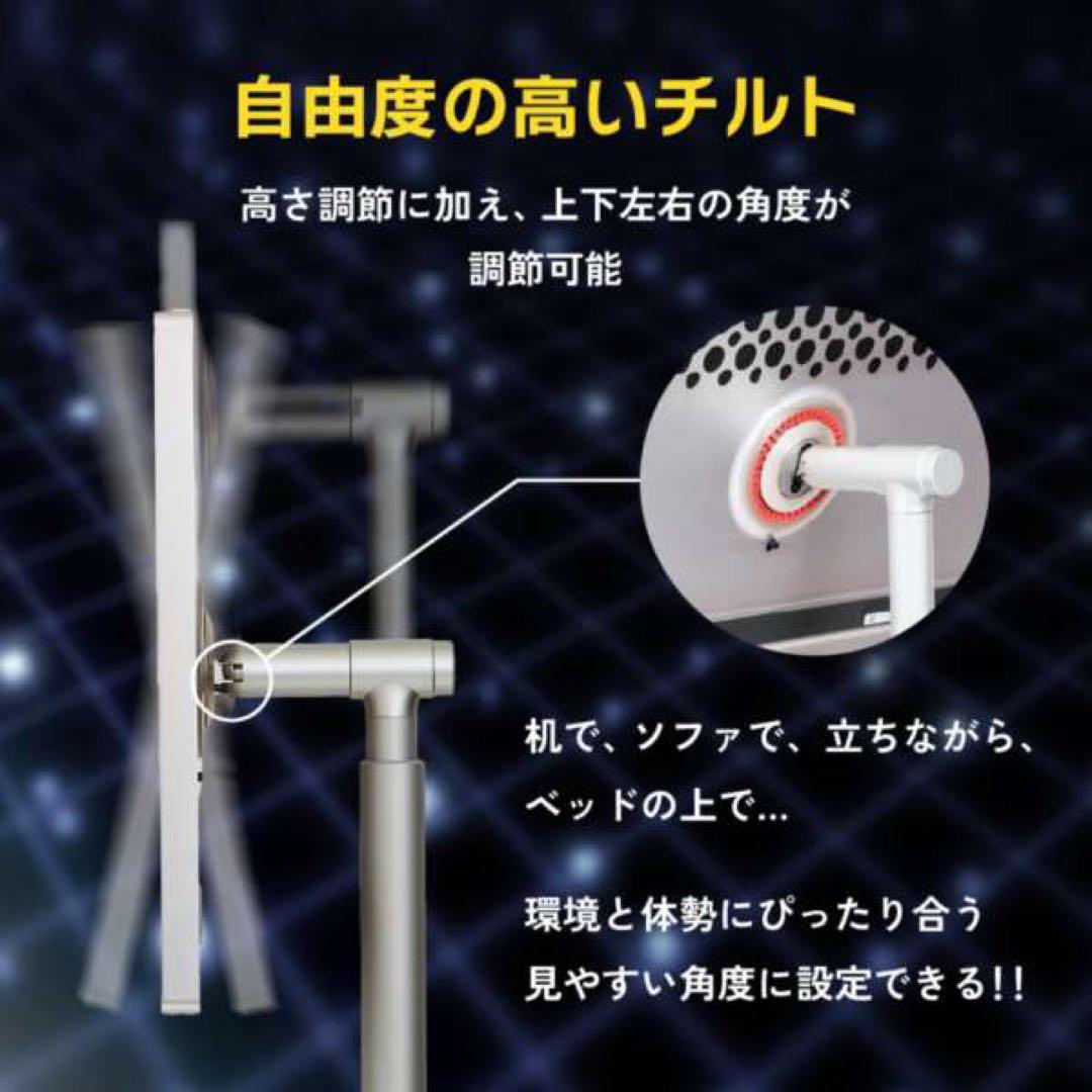 【美品】Adget 32型 4K タッチスクリーンモニター スタンド型 移動式