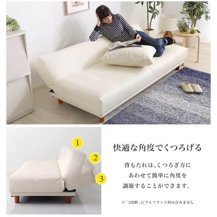 クッション2個付　ソファベッド　3段階リクライニング　ブラウン