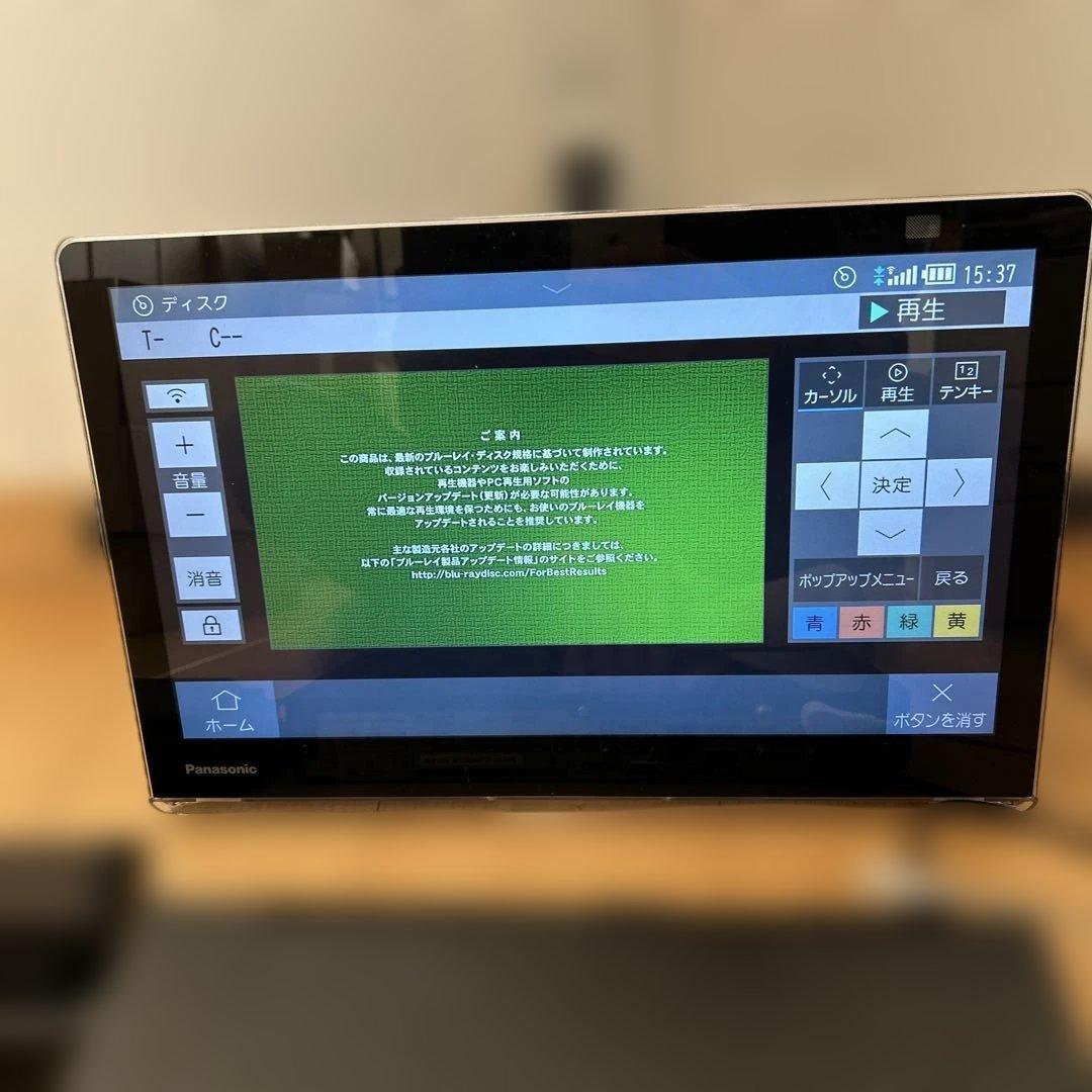 テレビ UN-15CTD10-K