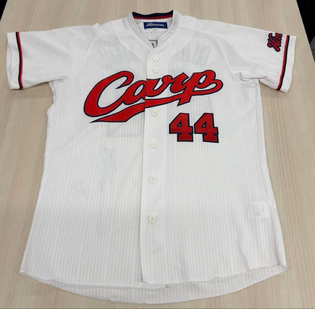 カープ 林晃汰　サイン入り　旧ハイクオリティーユニフォーム