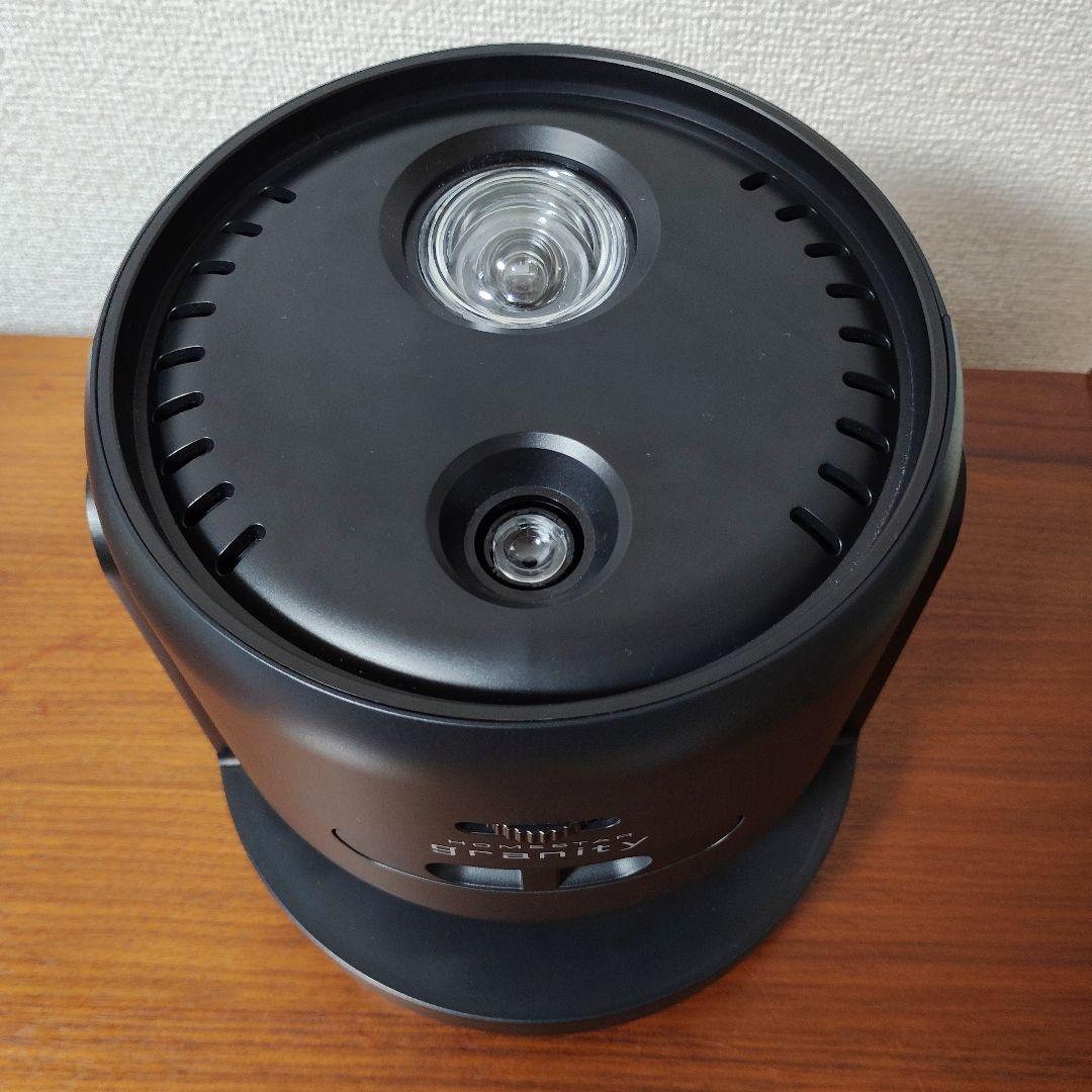 STAR granity ブラック