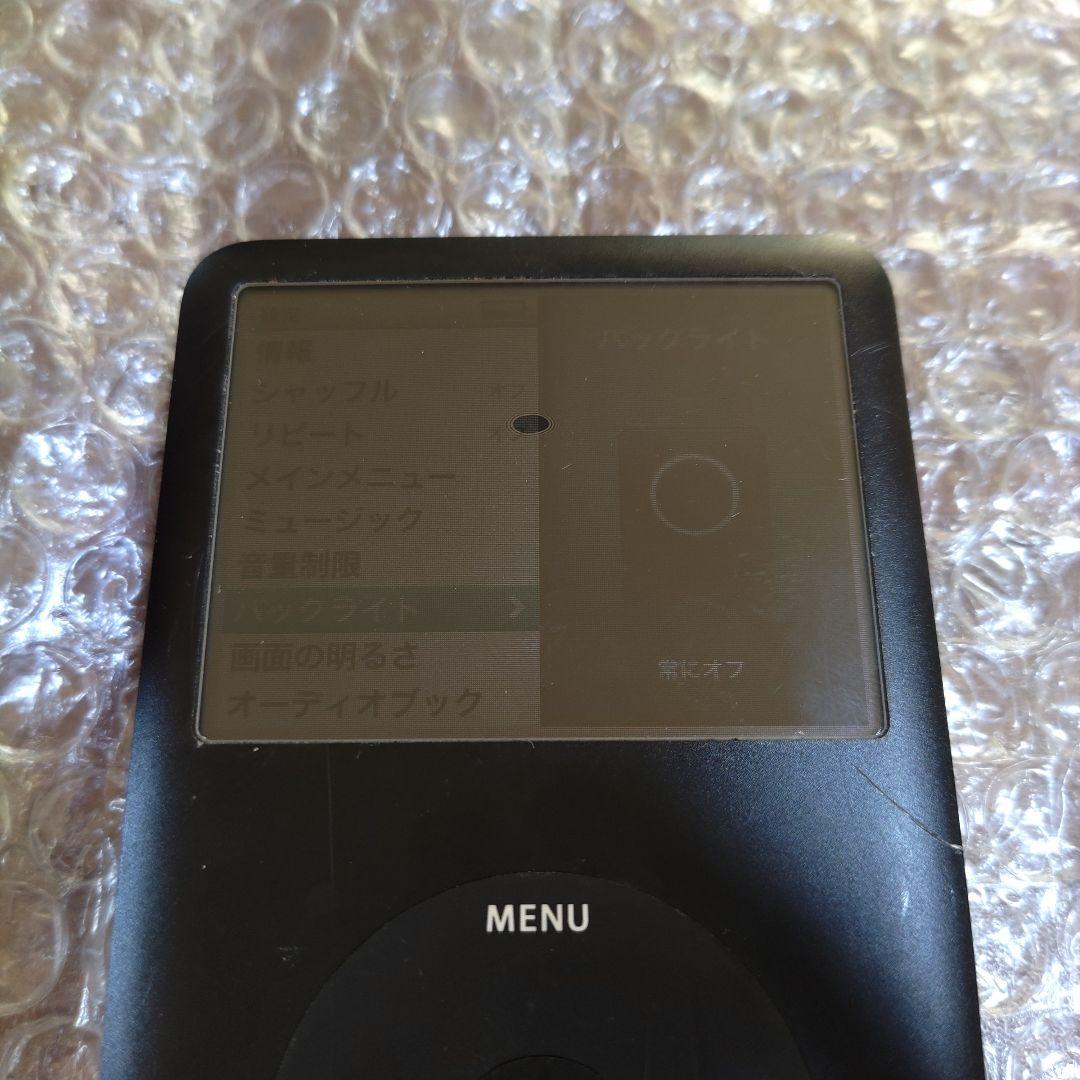 アイポッドクラシック　MB147J 80GB　管理ナンバー254
