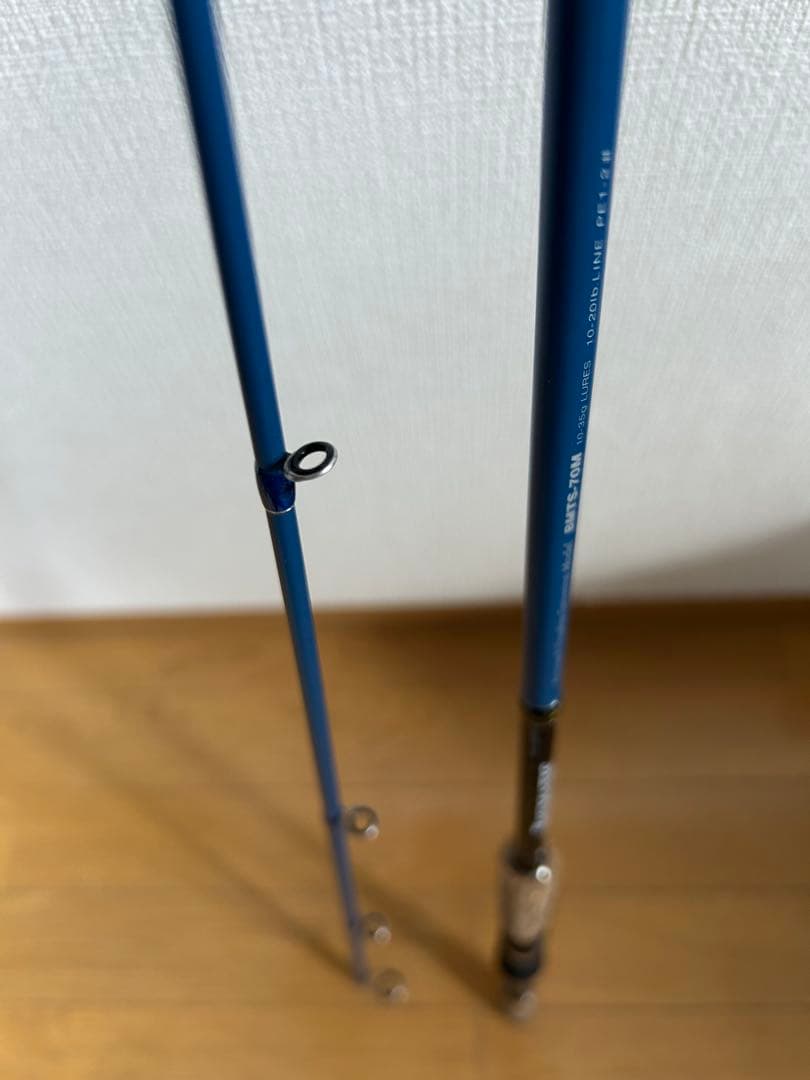 パームス ベイマティック　BMTS-70M サワラ シーバス オフショア