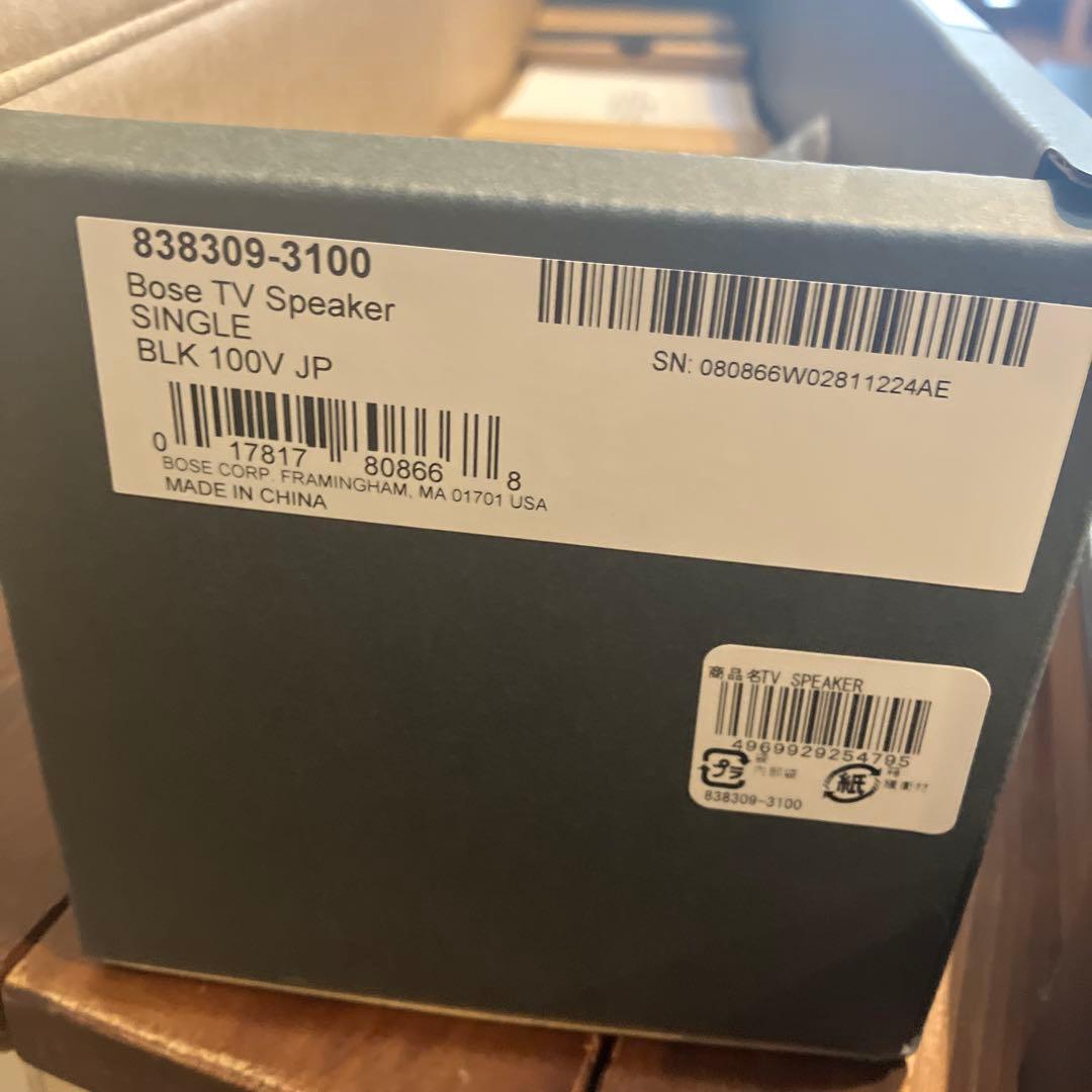 BOSE テレビスピーカー　付属品全てあり