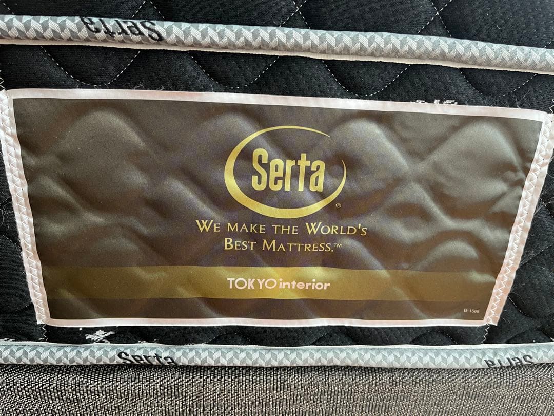 サータ ソフトボッグス　ダブルサイズ　美品