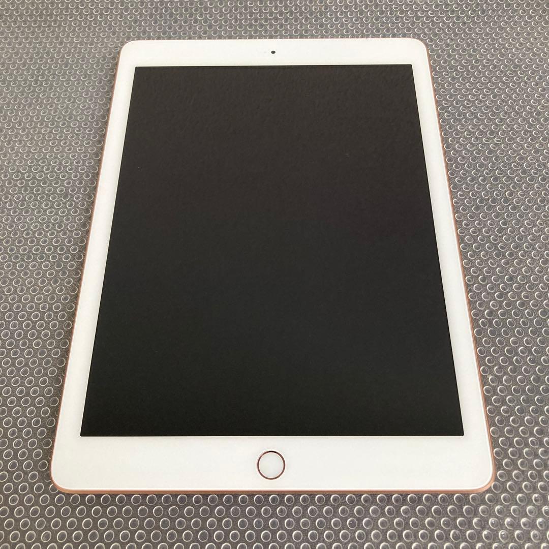 1059【早い者勝ち】美品☆電池良好☆iPad6第6世代32GB WIFIモデル