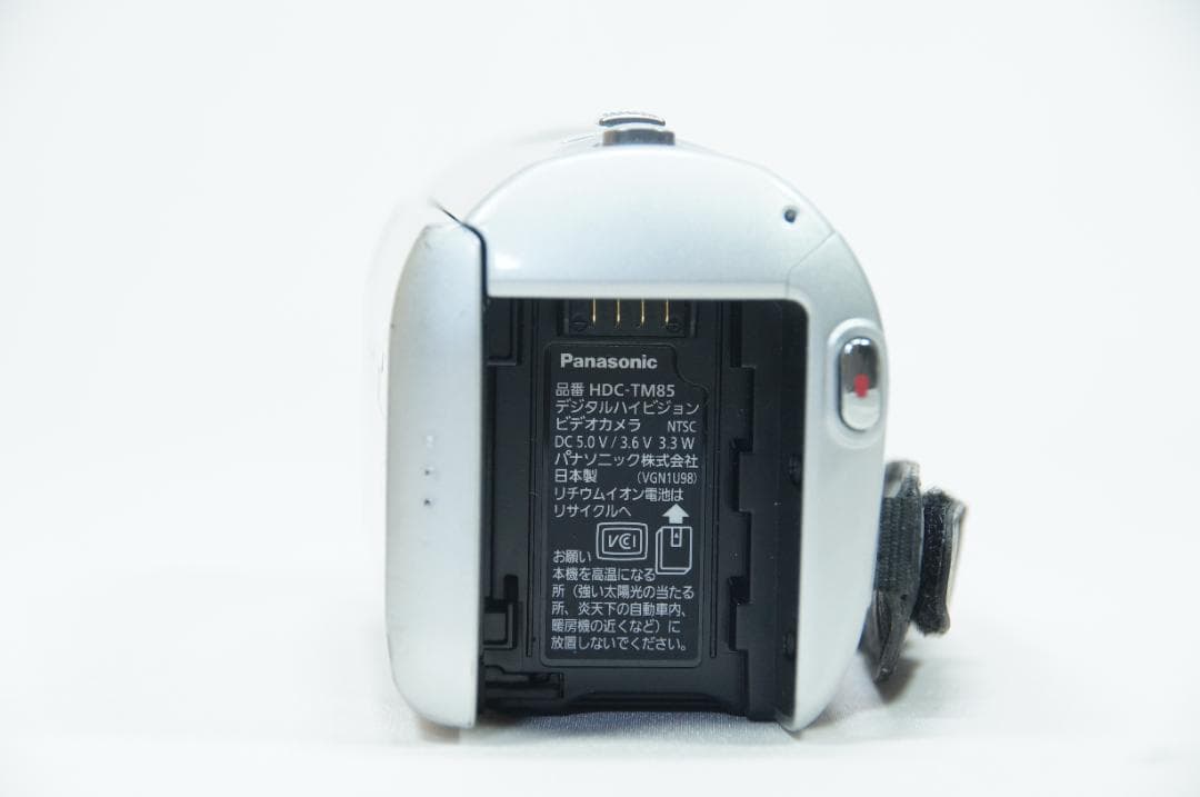【返品保証】Panasonic HDC-TM85 バッテリー付き ビデオカメラ