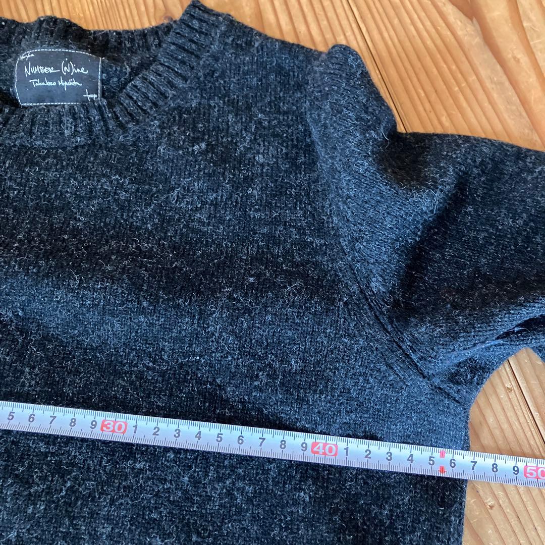 ナンバーナイングレーニット　レースアップ