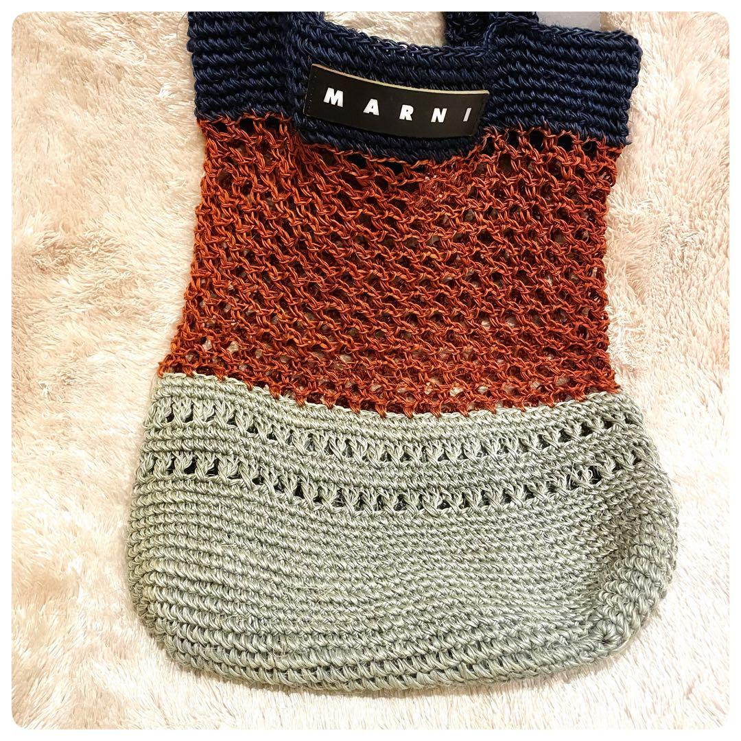 未使用品✨　マルニ　フィケ　クロシェ　トートバッグ かごバッグ　MARNI