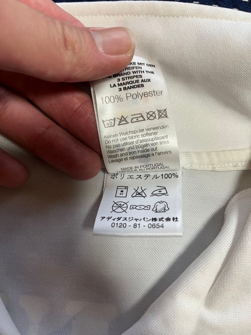 adidas Real Madrid RAUL 7 ホワイトシャツ