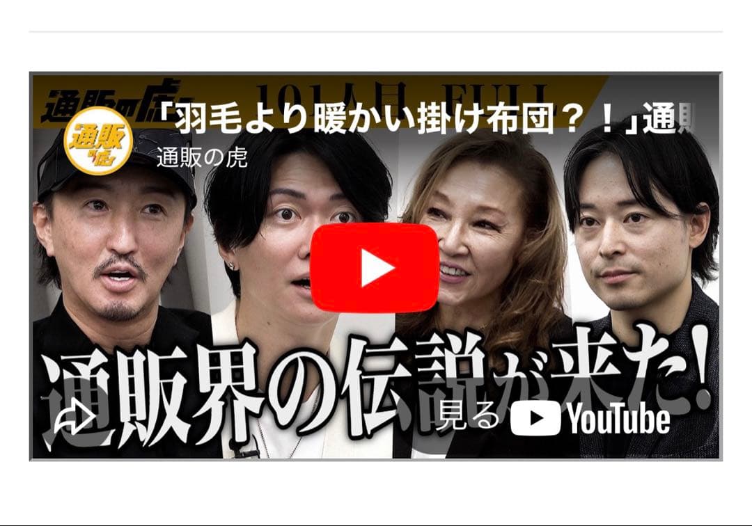 快眠タイムズ エアロゲル掛け布団 グレー シングル