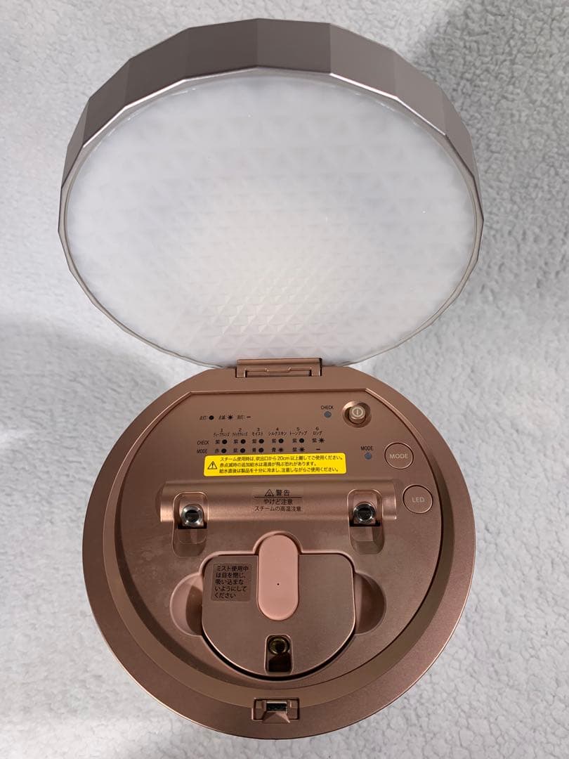 ヤーマン フォトケア スチーマー（ピンクゴールド）