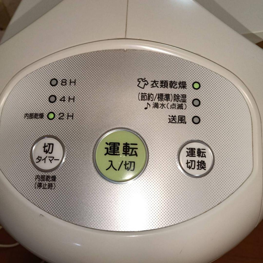 CORONA衣類乾燥除湿機 。 2018年製。