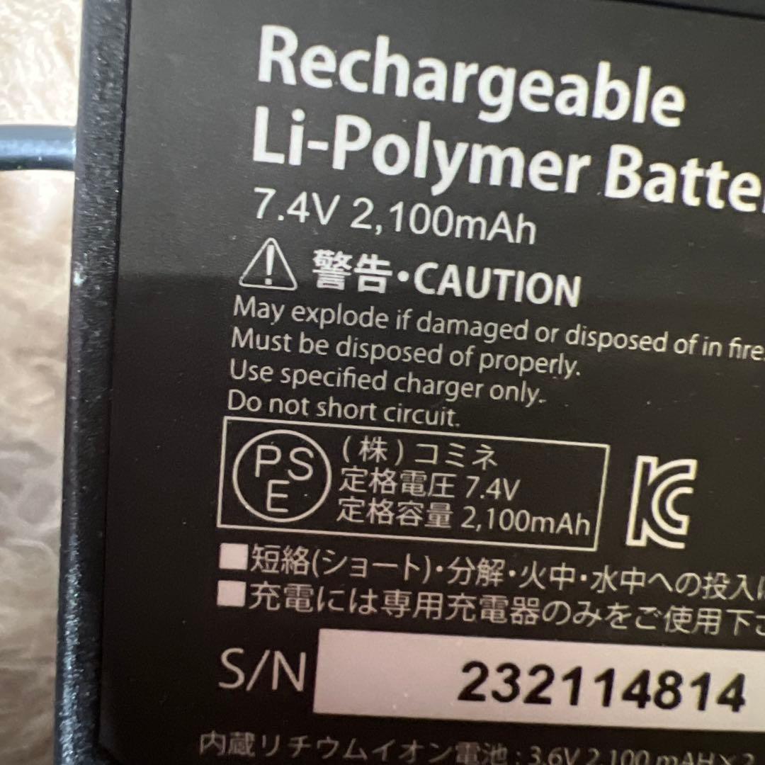 コミネ　バイク用 グローブ プロテクトエレクトリックヒートグローブ セット